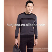 2017 fashion man's anti-pilling cashmere sweater